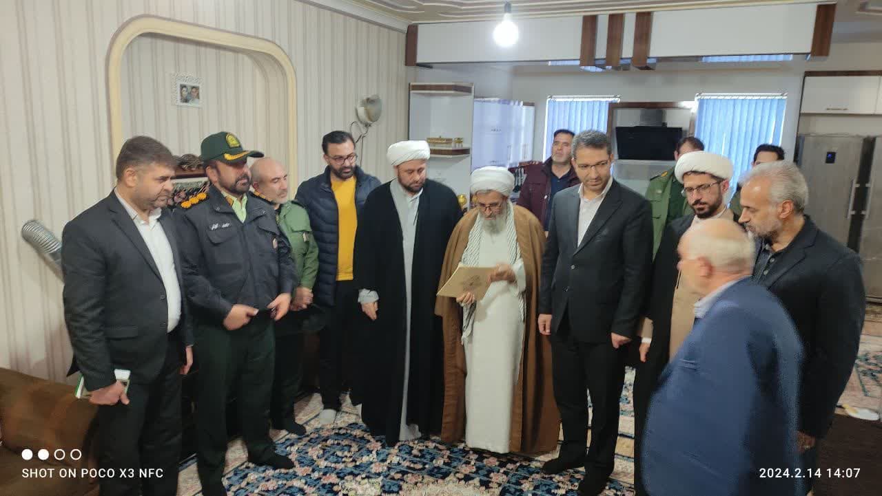 بمناسبت ولادت حضرت ابوالفضل العباس ( ع ) و روز جانباز