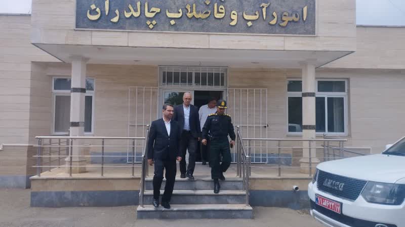 بازدید فرماندار چالدران از اداره آب و فاضلاب چالدران