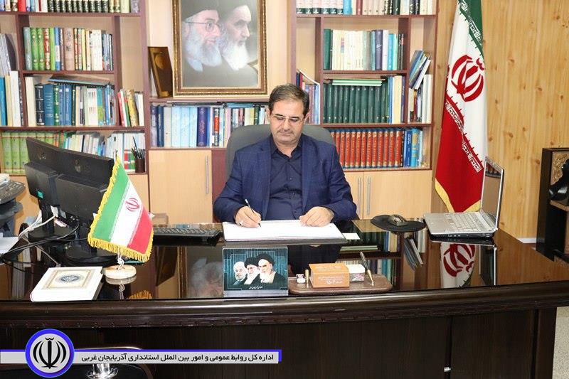 ✍پیام فرماندار شهرستان چالدران بمناسبت روز پرستار