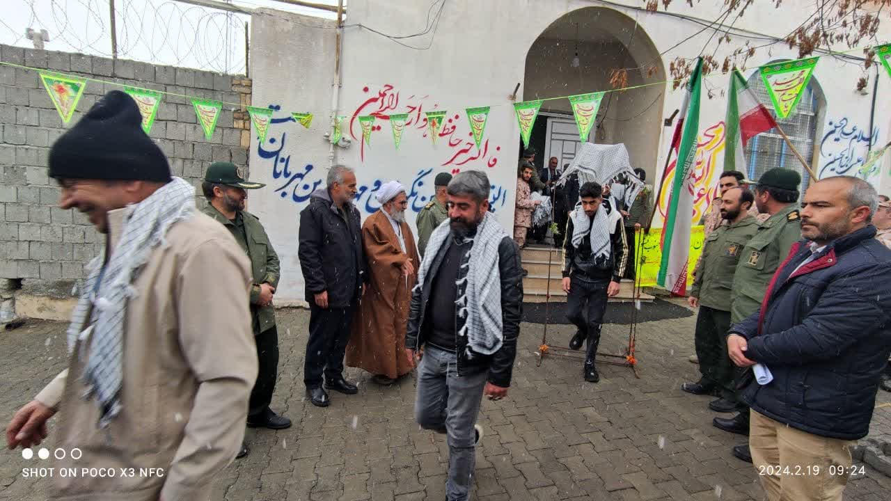 راهیان نور