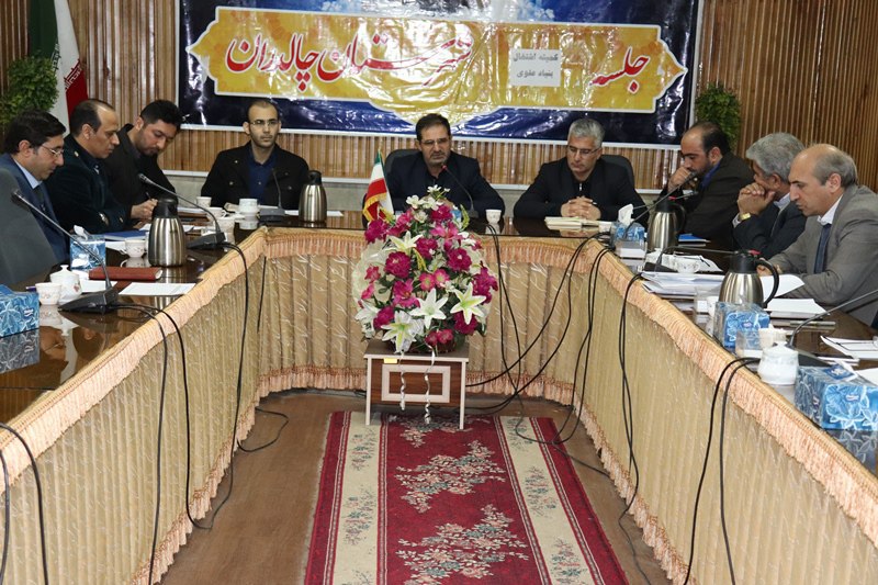 کارگروه سلامت و امنیت غذائی شهرستان چالدران با حضور اعضا و به ریاست فرماندار برگزار شد