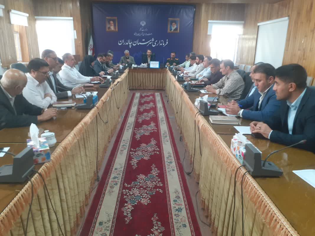 برگزاری جلسه شورای پدافند غیرعامل در چالدران