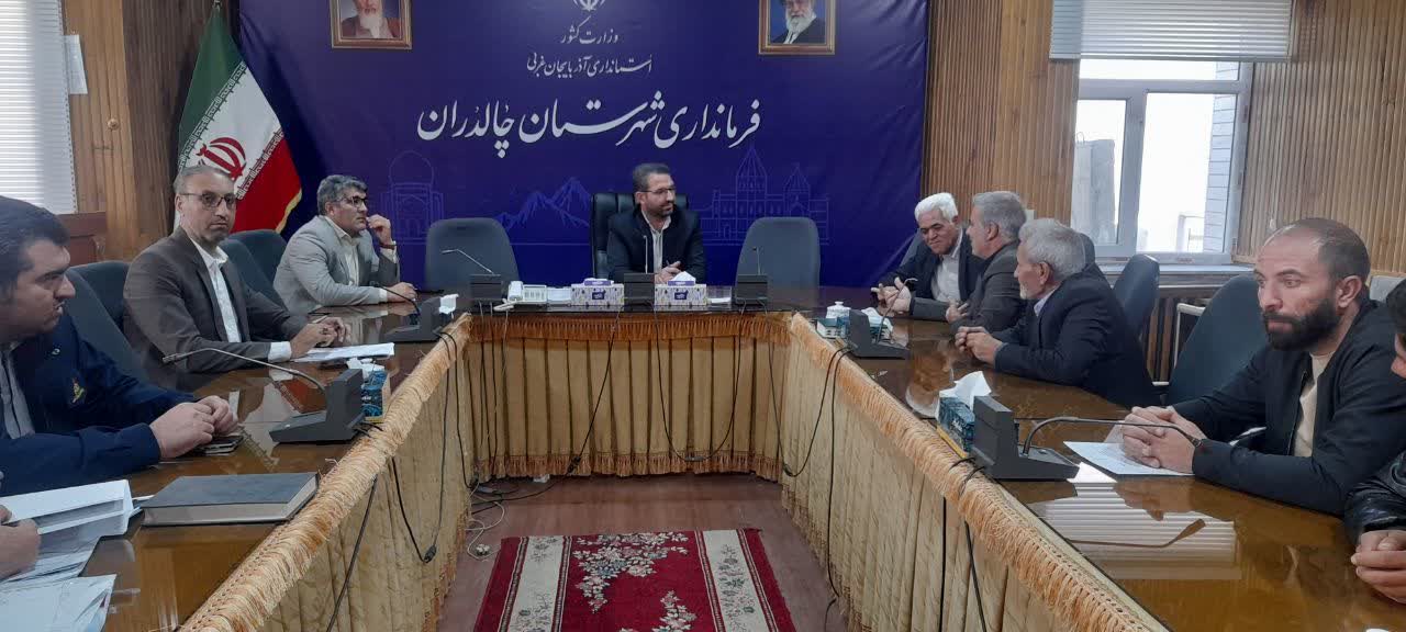 #چهارشنبه های _مردمی_فرماندار_شهرستان_چالدران