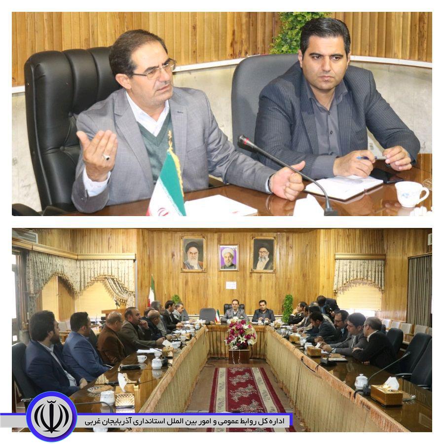 جلسه شورای هماهنگی مبارزه با مواد مخدر شهرستان چالدران برگزار شد.