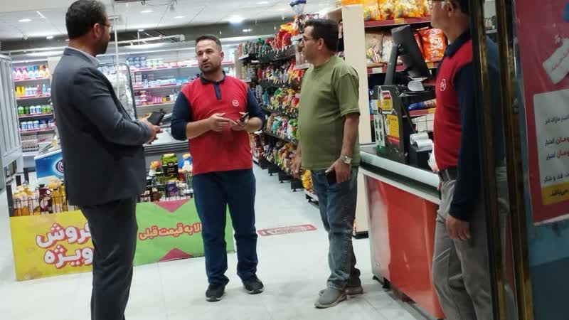 بازدید میدانی فرماندارچالدران از فروشگاههای زنجیرهای عرصه مواد غذائی