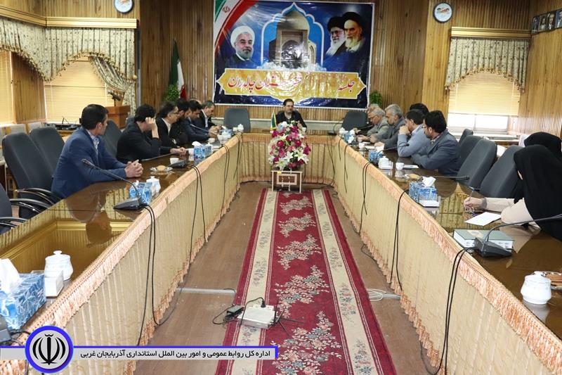 صبح امروز جلسه داخلی فرماندار چالدران با پرسنل فرمانداری برگزار شد
