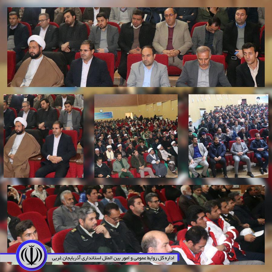 همایش گرامی داشت حماسه ۹ دی در شهرستان چالدران