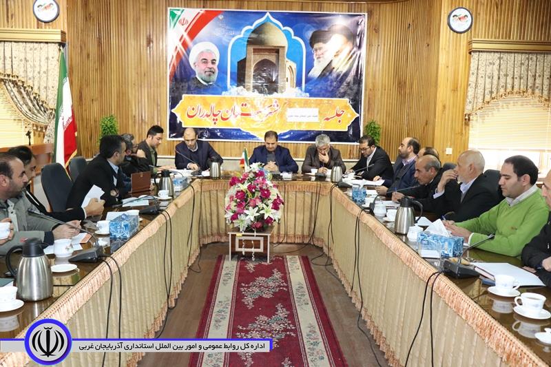 فرماندار چالدران:امسال بیش از 52طرح با اعتبار 22میلیارد ریال توسط اعتبارات اشتغال زائی بنیاد علوی به بهره برداری رسیده است
