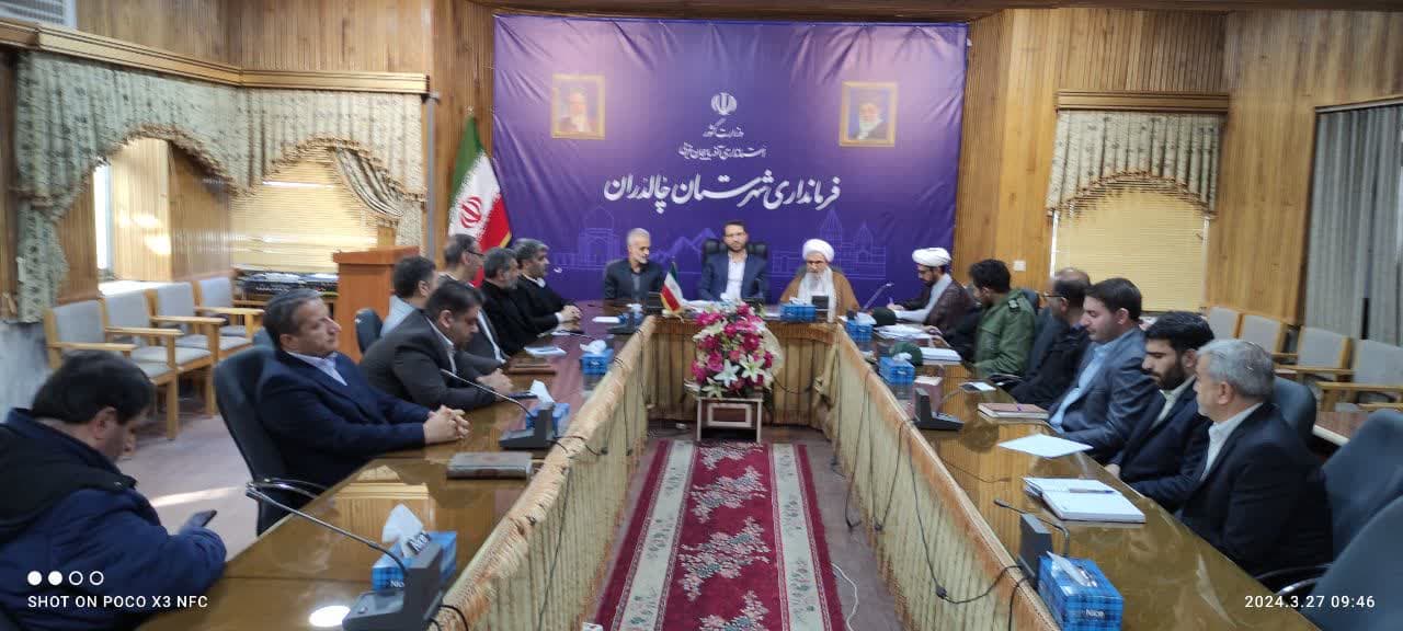 جلسه_هماهنگی_راهپیمایی_روز_جهان_قدس_در_شهرستان_چالدران_برگزار_شد