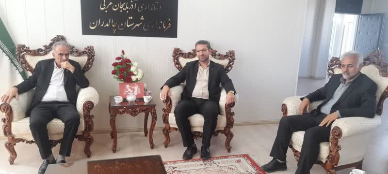 دیدار  نماینده مردم شهرستانهای ماکو.چالدران.شوط و پلدشت در مجلس شورای اسلامی با فرماندار چالدران