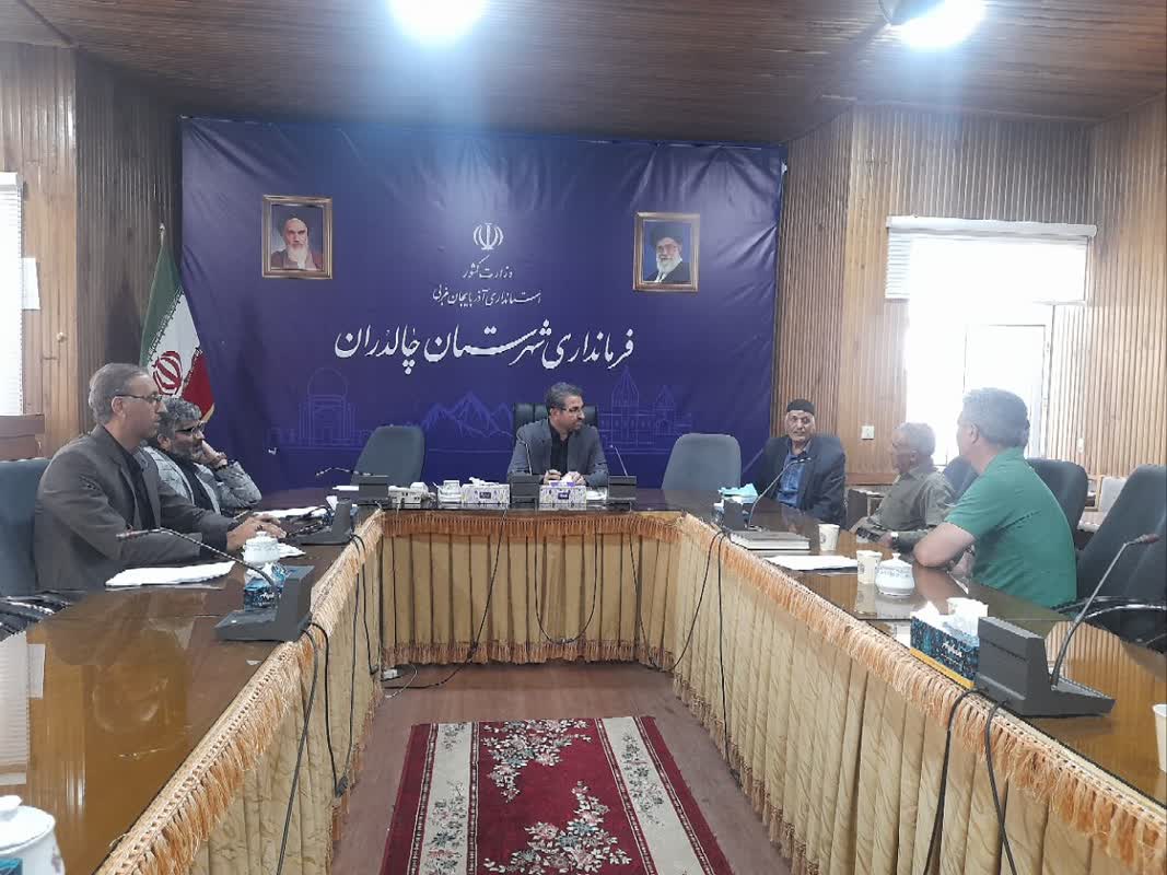 چهارشنبه های _مردمی_فرماندار_شهرستان_چالدران