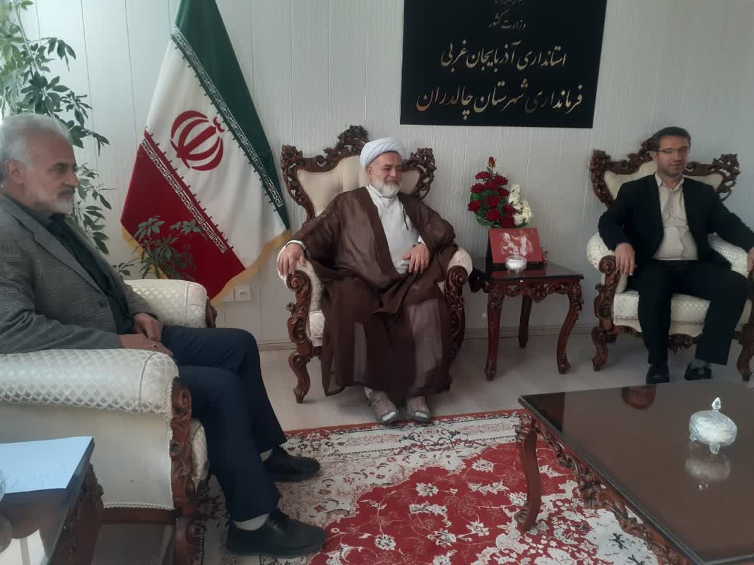دیدار مشاور استاندارآذربایجان غربی در امور ایثارگران  با فرماندار چالدران