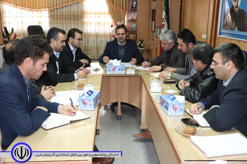 فرماندار چالدران:در سال 96 و 97 بیش از 500میلیون تومان اعتبار برای عمران و آبادانی روستاهای فاقد دهیاری اختصاص یافته  است