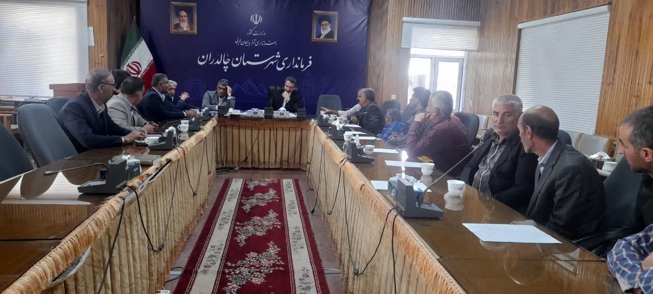 #چهارشنبه های _مردمی_فرماندار_شهرستان_چالدران