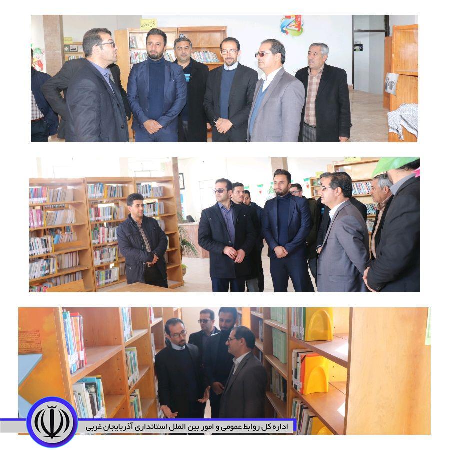 بازدید فرماندار چالدران از کتابخانه شهر آواجیق