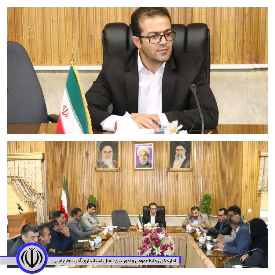 جلسه بررسی مسائل و مشکلات طرحهای سرمایه گذاری بخش خصوصی شهرستان چالدران برگزار شد