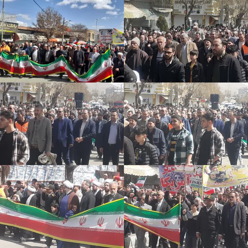 برگزاری مراسم راهپیمایی روز جهانی قدس در چالدران