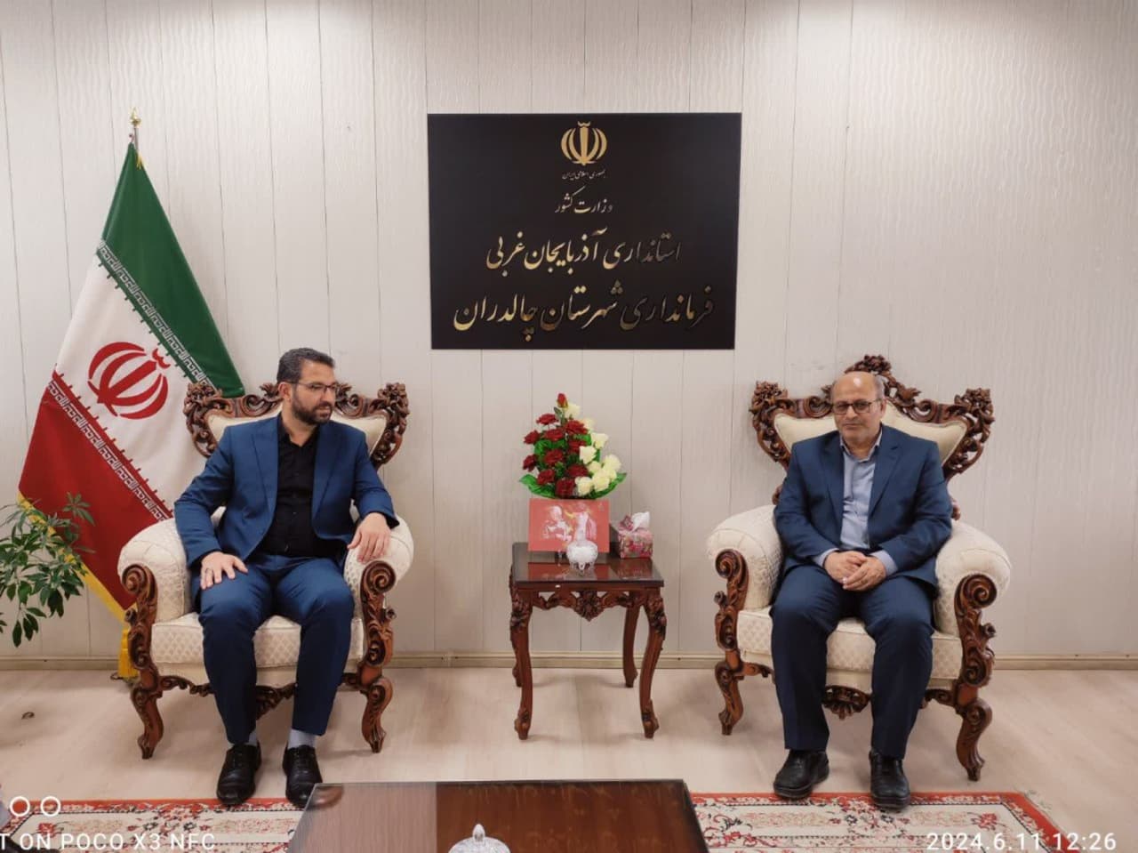 دیدار مدیر کل کمیته امداد امام خمینی (ره) با محمد رضا عبداله نژاد فرماندار چالدران