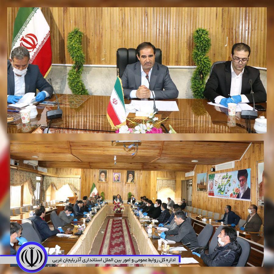 اولین جلسه ستاد پیشگیری ، هماهنگی و فرماندهی عملیات پاسخ به بحران شهرستان چالدران برگزار شد