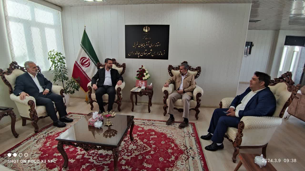 دیدار علیرضا نوروزی مدیر کل فرهنگ و ارشاد اسلامی با محمد رضا عبداله نژاد فرماندار چالدران