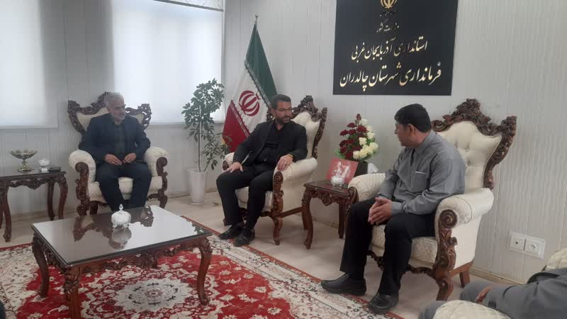 دیدار سرمایه گذار بخش خصوصی با فرماندار چالدران
