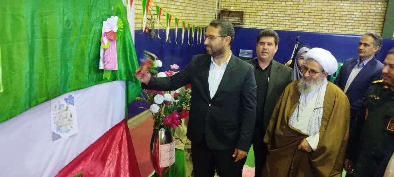 آغاز سال تحصیلی در چالدران  با نواختن زنگ ایثار و مقاومت