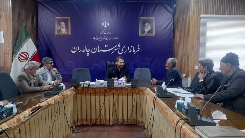 دیدار چهره به چهره فرماندار