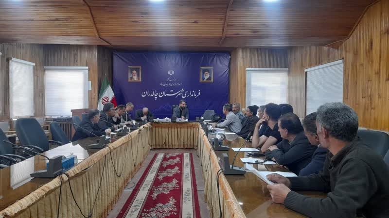 #چهارشنبه های _مردمی_فرماندار_شهرستان_چالدران