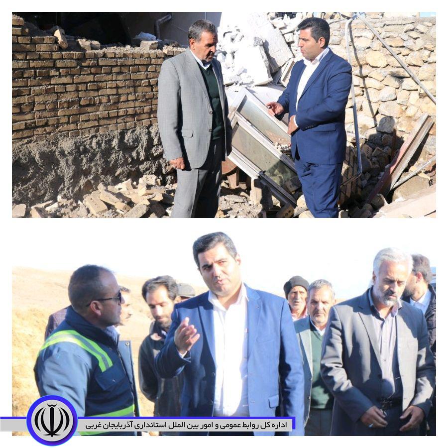 انفجار منزل مسکونی بر اثر نشت گاز در روستای آغدوز شهرستان چالدران ۵ نفر مصدوم بر جای گذاشت.