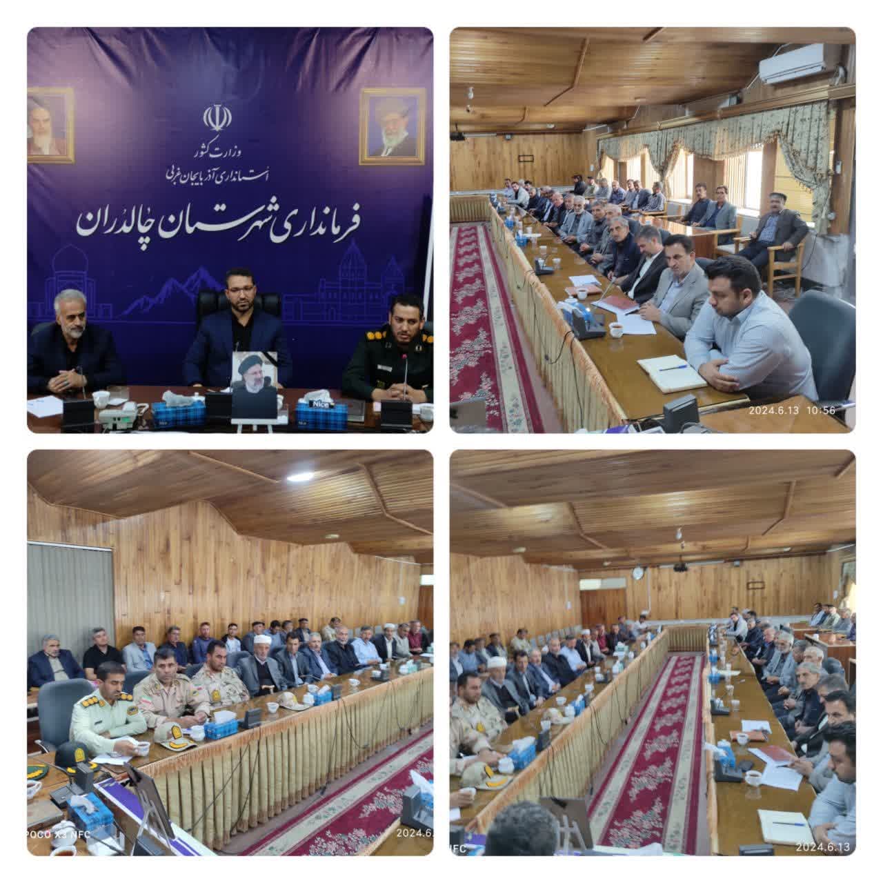 با حضور فرماندار چالدران و مرتع داران شهرستانهای شمال استان مستقر در ییلاقات چالدران مسائل و مشکلات مراتع و ییلاقات مورد بحث و بررسی قرار گرفت.