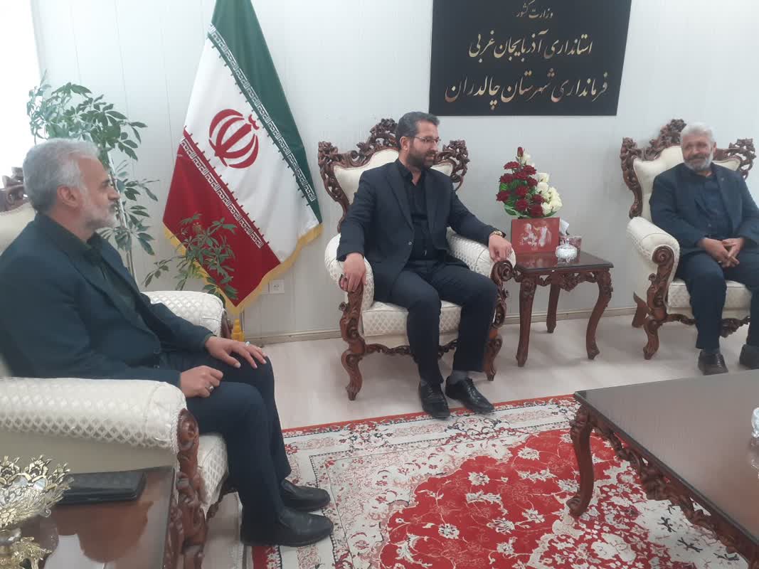 دیدار مدیر شعب بانک مسکن استان آذربایجان غربی با فرماندار چالدران
