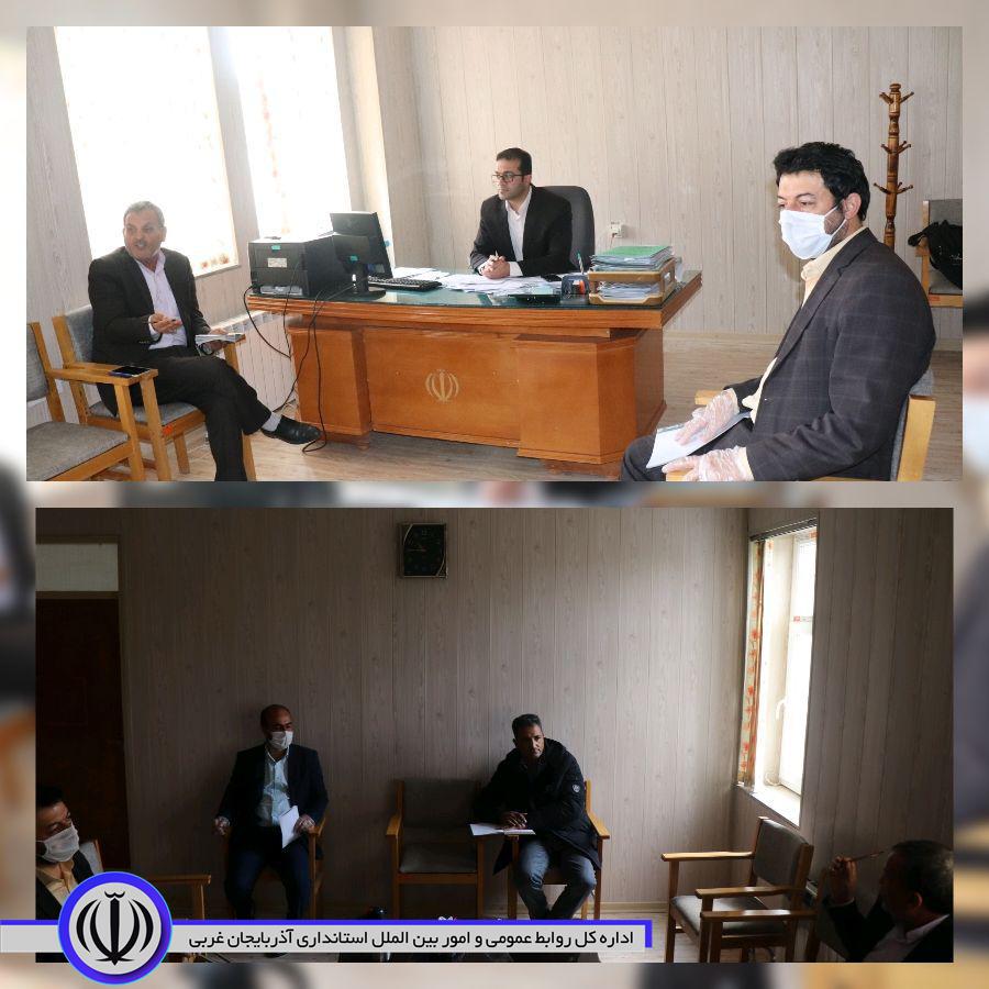 جلسه بررسی مشکلات اینترنت روستایی شهرستان چالدران به ریاست نادر یوسف زاده معاون برنامه ریزی و هماهنگی امور عمرانی فرماندار چالدران برگزار شد.