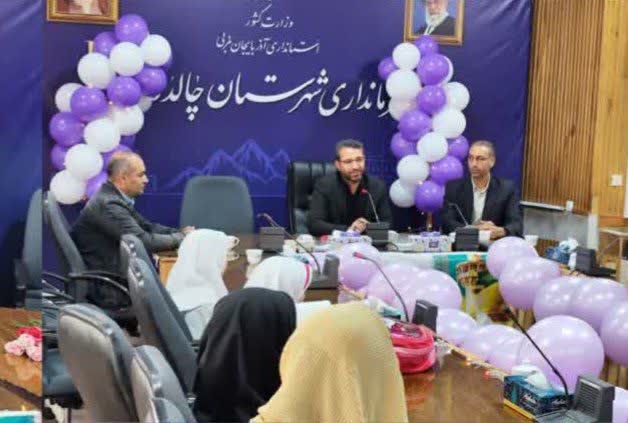 تجلیل از دختران ایتام تحت حمایت کمیته امداد امام (ره ) چالدران همزمان با روز دختر