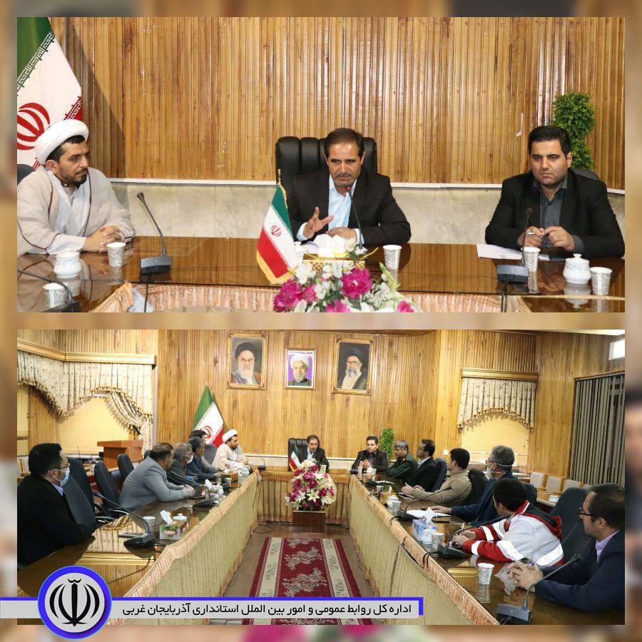 جلسه هماهنگی طرح سراسری فاصله گذاری اجتماعی به ریاست محمد زاده فرماندار و اعضای ستاد مبارزه با کرونا در محل سالن جلسات فرمانداری برگزار شد.