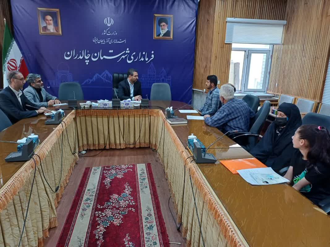 #چهارشنبه های _مردمی_فرماندار_شهرستان_چالدران