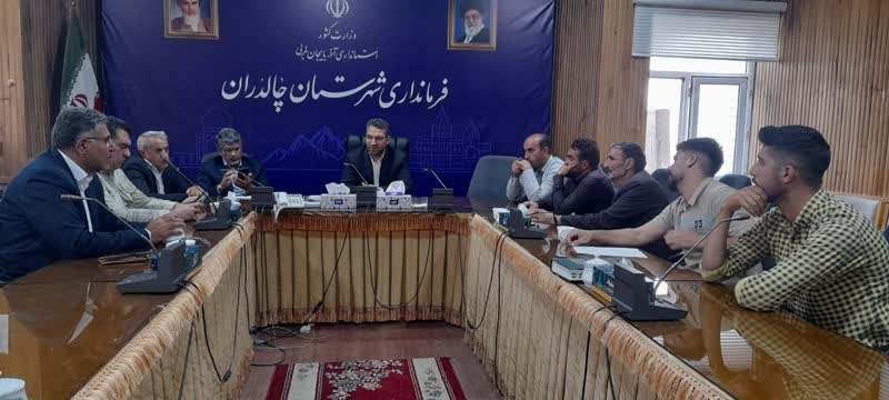 چهارشنبه های _مردمی_فرماندار_شهرستان_چالدران
