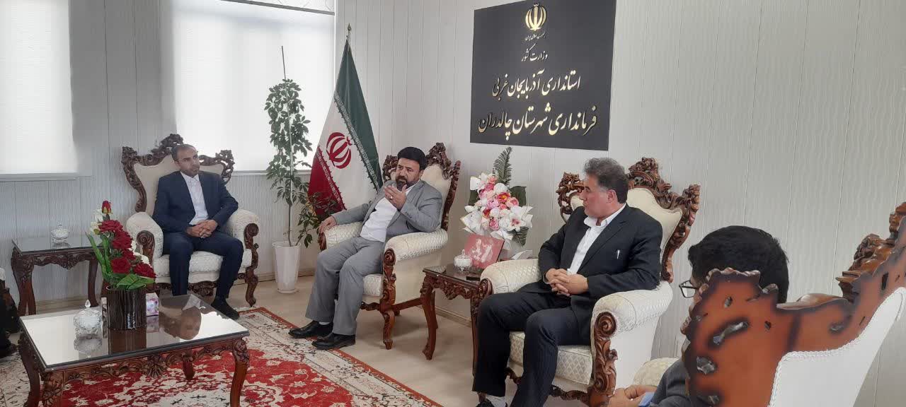دیدار دادستان و رئیس دادگستری و اعضای انجمن حمایت از زندانیان  چالدران  با فرماندار جدید این شهرستان