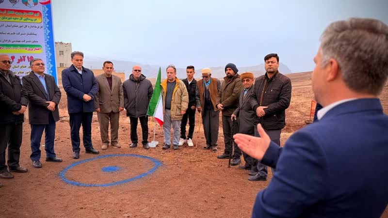 کلنگ‌زنی پروژه تأمین آب شرب روستاهای گل‌سعید و سازآغل با حضور مدیرکل امور عشایر استان و فرماندار چالدران