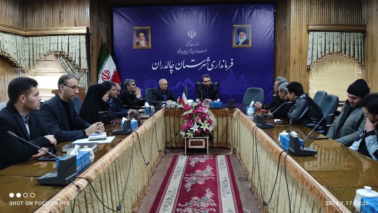 ملاقات مردمی فرماندار شهرستان چالدران