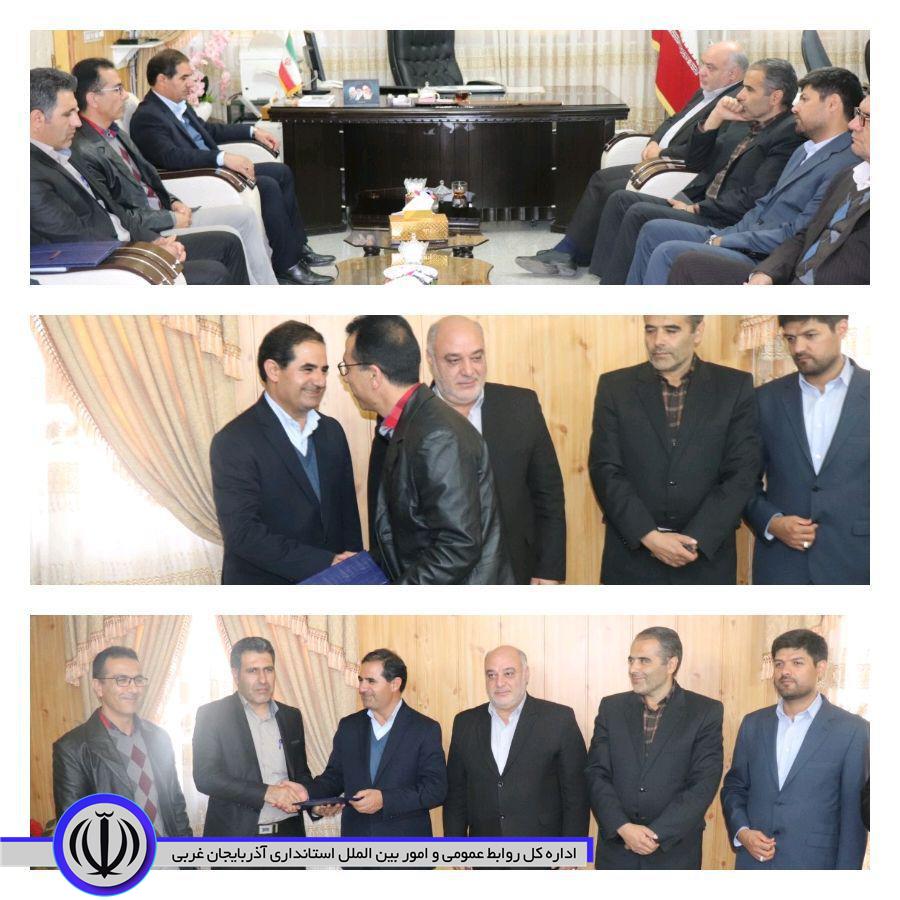 فرماندار چالدران:اتمام مطالعات ۱۰۰ درصدی سد ارکوین