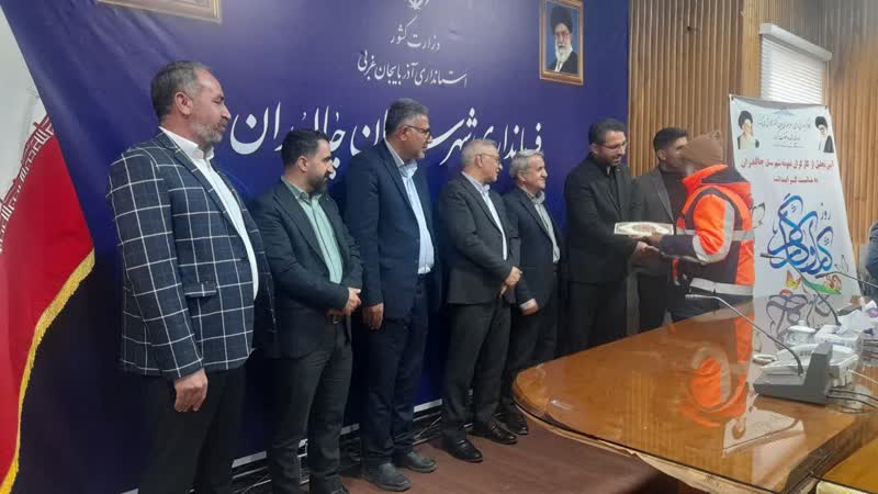 تجلیل از کارگران به مناسبت هفته کار و کارگر