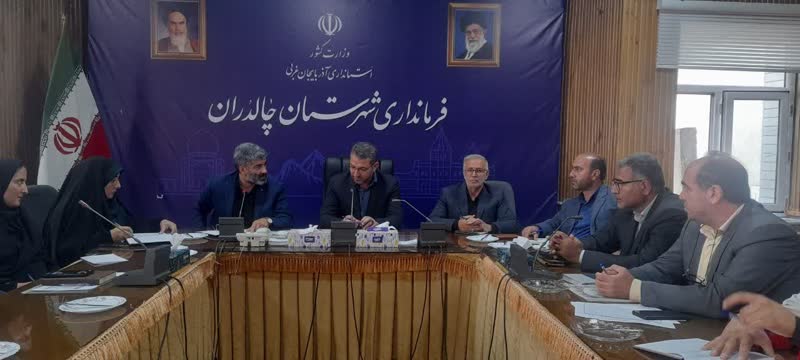 برگزاری نشست مشورتی دهیاران چالدران