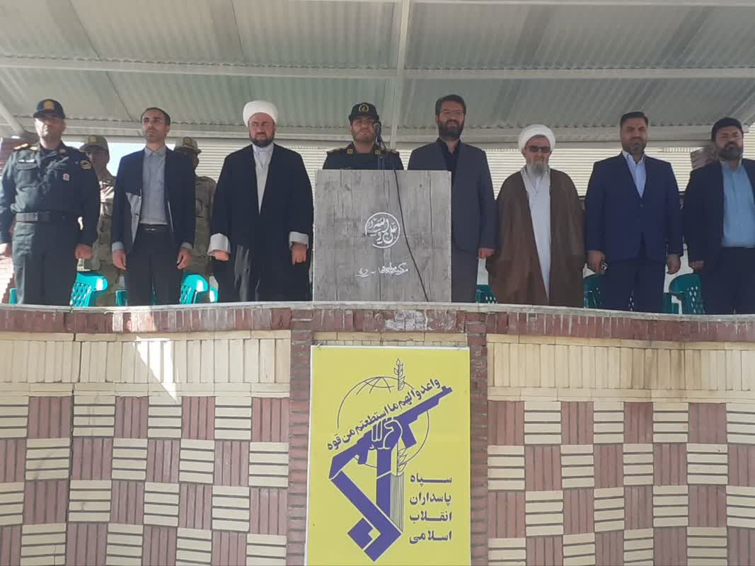 برگزاری صبحگاه مشترک نیروهای مسلح در چالدران