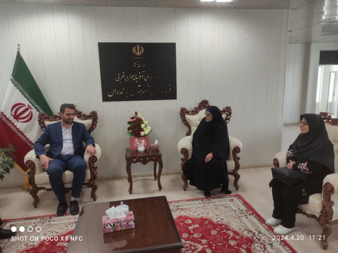 دیدار مدیر کل کانون پرورش فکری کودکان و نوجوانان استان آذربایجان غربی با محمد رضا عبداله نژاد فرماندار چالدران