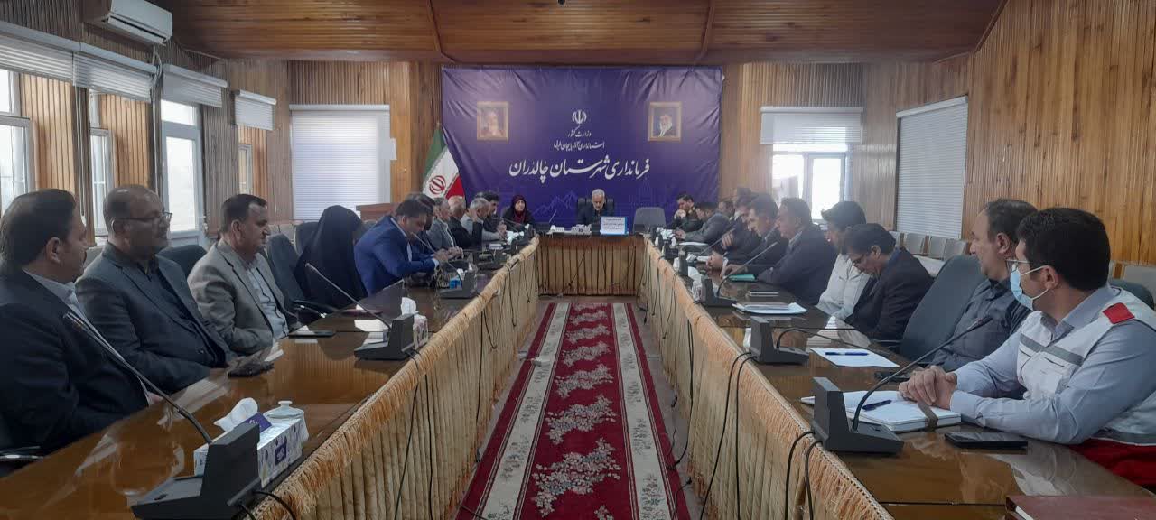 جلسه برنامه ریزی و هماهنگی هفته دفاع مقدس