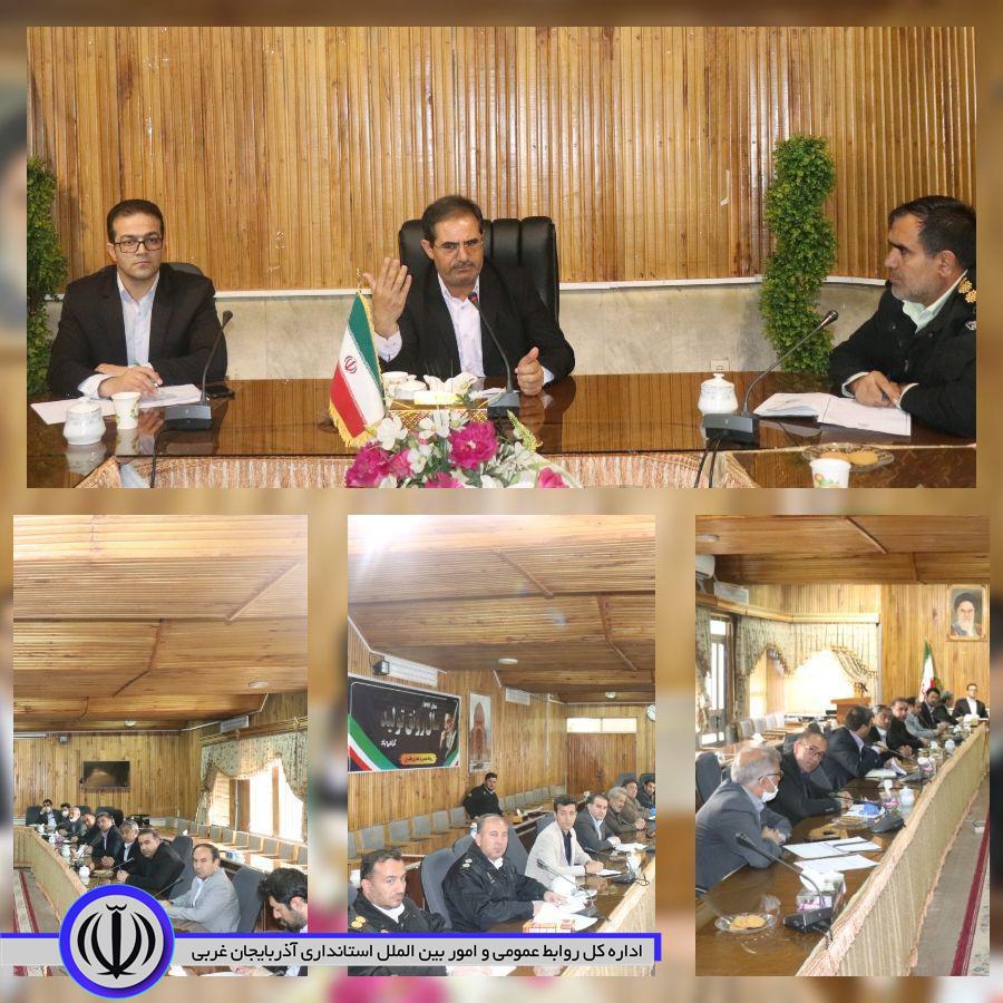 چهارمین جلسه شورای ترافیک شهرستان به ریاست محمد زاده فرماندار شهرستان چالدران و اعضای آن در محل سالن جلسات فرمانداری برگزار شد.