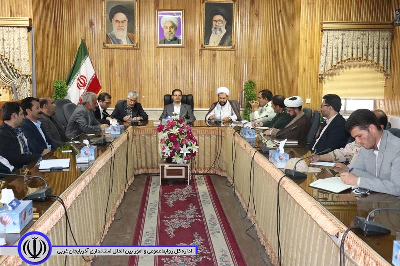 جلسه هماهنگی برنامه های بزرگداشت سوم خرداد و ارتحال حضرت امام خمینی (ره) شهرستان چالدران برگزار شد