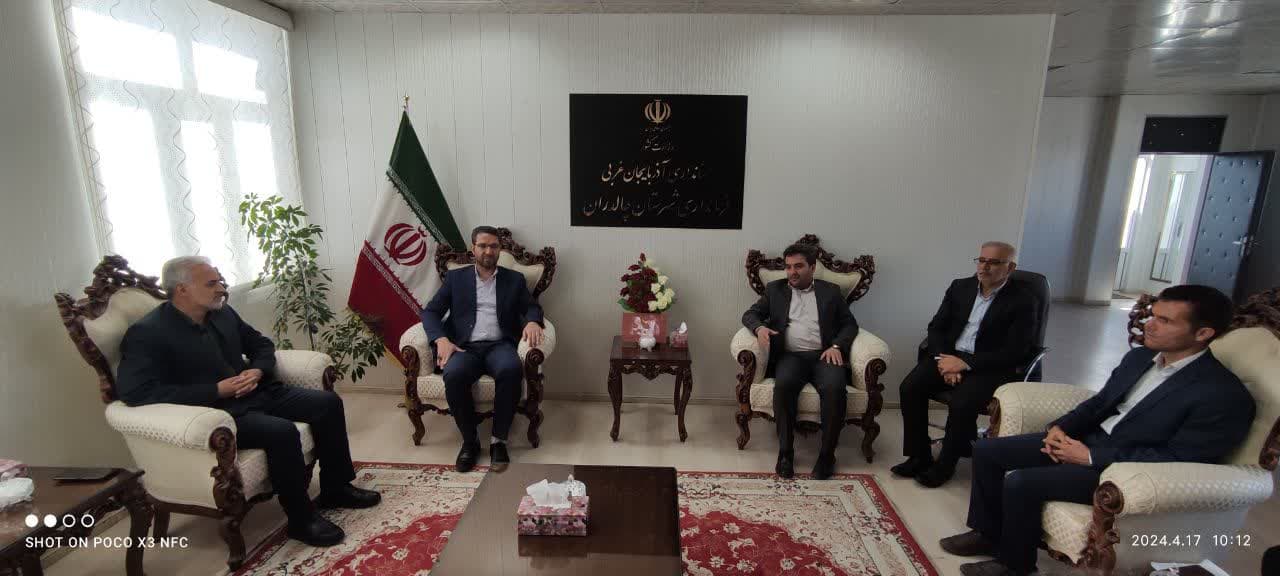 با هدف بررسی مسائل و مشکلات فعالیت های حوزه بنیاد مسکن انقلاب چالدران مدیر کل بنیاد مسکن انقلاب اسلامی استان با عبدالله نژاد فرماندار چالدران دیدار و گفتگو کرد