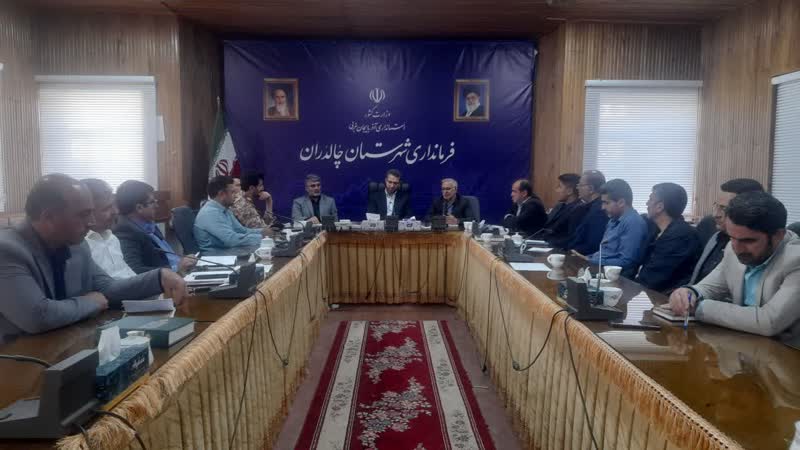 برگزاری جلسه ستاد تنظیم بازار شهرستان چالدران