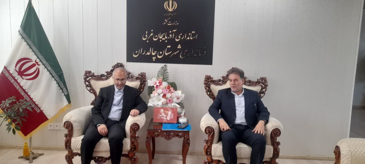 راه‌اندازی گذر گاه مرزی مشترک با ترکیه  یکی از مطالبات اصلی مردم  شهرستان چالدران  است